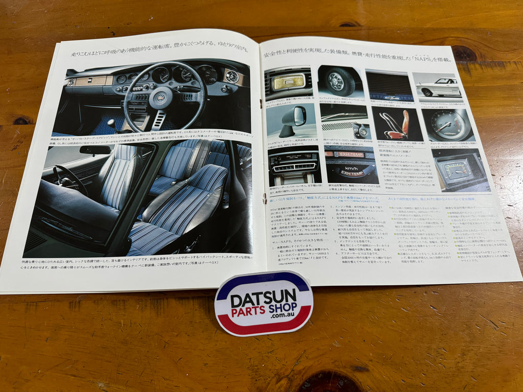 Datsun Sunny B210 1400 Sales Brochure Japanese Used Datsun Parts Shop