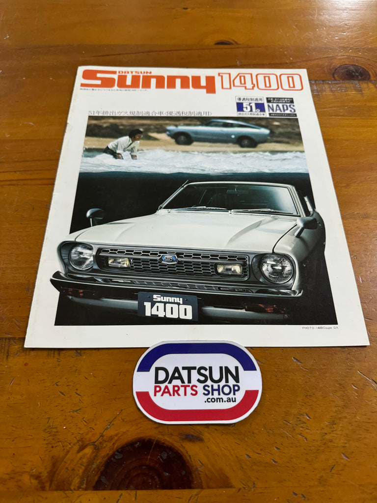Datsun Sunny B210 1400 Sales Brochure Japanese Used Datsun Parts Shop