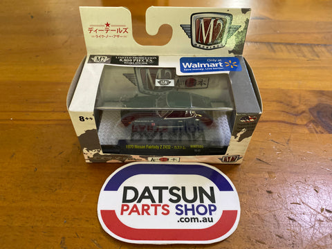 Datsun Nissan Fairlady 240Z Z432 1/64 Diecast Model Green