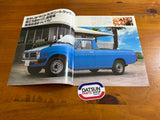 Nissan Datsun 1200 Sunny Truck JDM Advertising Folder Used