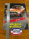 Nissan Stanza Advertising Booklet Folder Japanese Used Datsun