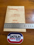 Datsun Sunny 120Y Parts Catalog B210 Used