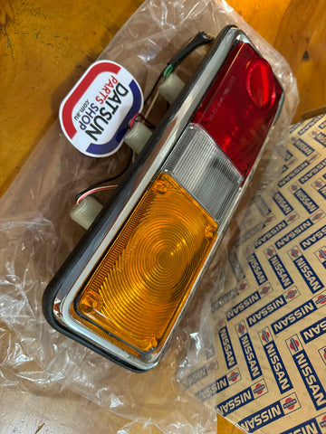 Nissan Genuine Room Lamp Assembly For Datsun 1000 / B10 B120 B122 Sunny Truck – 12V