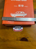 Datsun 1000 1968 Parts Catalog B10 Vb10 Used.