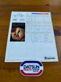 Nissan Stanza Advertising Booklet Folder Japanese Used Datsun