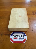 Datsun Sunny 120Y Parts Catalog B210 Used