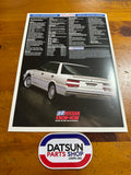 Nissan Skyline Silhouette GTS SVD Brochure