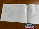 Datsun Skyline 2000Gt C111 Series Japanese Owners Manual Used