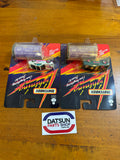 Matchbox Nissan 300ZX x2 made in 1991