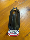 Datsun 120Y Hand Brake Cover Used Nissan B210