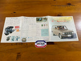 Datsun Sunny Van 1000 Jdm Sales Brochure VB10 Used.