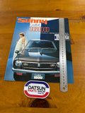 Datsun Sunny Excellent 1600 Sales Brochure Japanese Used