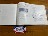 Datsun Skyline 2000Gt C111 Series Japanese Owners Manual Used