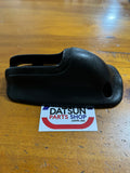 Datsun 120Y Hand Brake Cover Used Nissan B210
