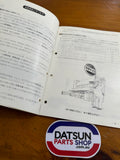 Datsun Sunny Owners Manual 1200 GX B110 Kb110 JDM Used