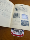 Datsun Sunny Excellent Owners Manual 1400 JDM Used