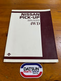 Nissan 720 4wd Service Manual Used Datsun.