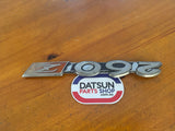 Datsun 260Z Badge Used Nissan S30