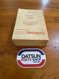 Datsun Sunny 120Y Parts Catalog B210 Used