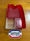 Datsun 200B 810 Wagon RH Tail Light Lens Lower Used