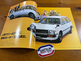 Nissan Sunny Ad Van Advertising Booklet Folder Japanese Used