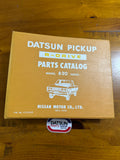 Datsun 620 Parts Catalog Folder Right Drive Used Nissan