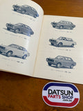 Datsun Sunny Excellent Owners Manual 1400 JDM Used