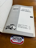 Datsun 1600 Service Manual 510 Used Genuine Nissan