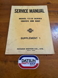 Datsun Skyline C110 240K Service Manual Chassis and Body Sup.1 Used