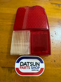 Datsun 200B 810 Wagon LH Tail Light Lens Lower Used