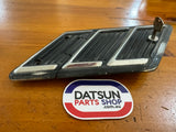 Datsun Stanza Fuel Door Used A10