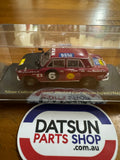 Nissan Collection Model Car 1/43 Datsun Bluebird Safari 1966