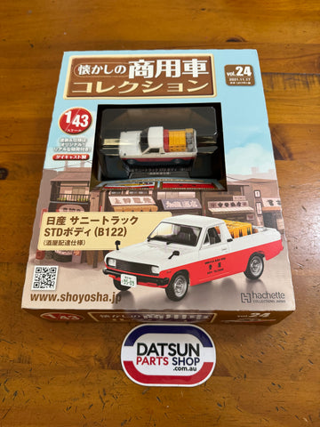 Datsun Sunny Truck 1/43 Model GB122 1200