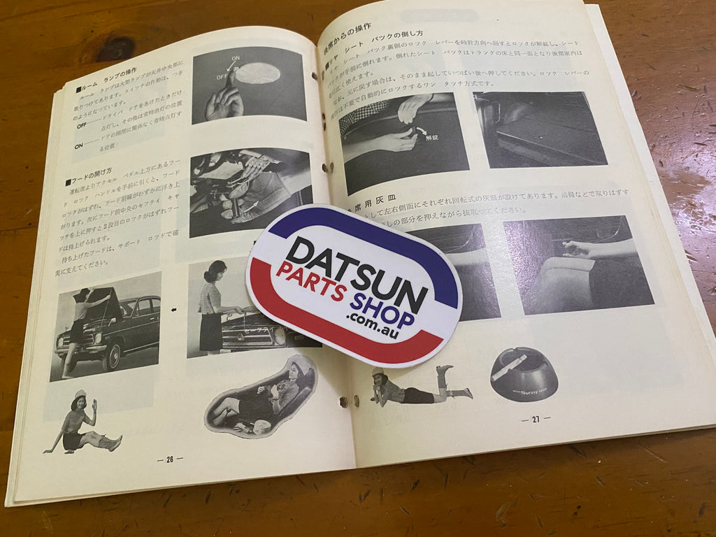 Datsun Sunny Owners Manual 1200 KB110 JDM Used – Datsun Parts Shop