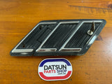 Datsun Stanza Fuel Door Used A10