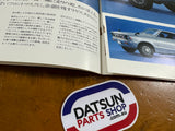 Datsun Sunny B210 1200 Sales Brochure Japanese Used