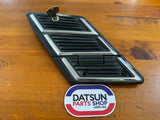 Datsun Stanza Fuel Door Used A10