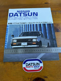 Datsun Nissan D21 Navara Japanese Sales Brochure Used