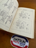 Datsun Sunny 120Y Parts Catalog B210 Used