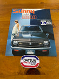 Datsun Sunny Excellent 1600 Sales Brochure Japanese Used