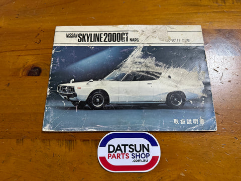 Datsun Skyline 2000Gt C111 Series Japanese Owners Manual Used