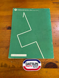 Datsun 120Y 1977 Service Manual Supplement B210 Used