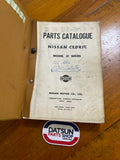 Nissan Cedric 31 Series Parts Catalogue Used Nissan