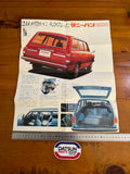 Datsun 1200 Wagon JDM Advertising Folder Used