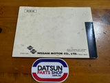 Datsun 200B 810 Owners Manual Used Genuine