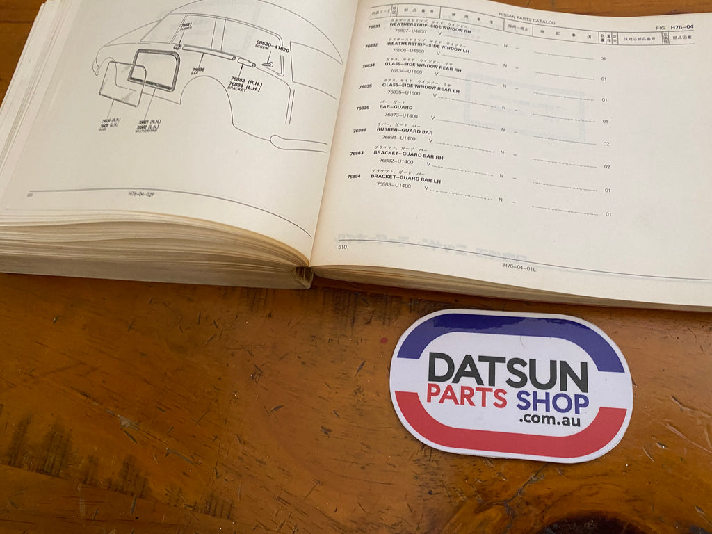 Datsun 610 Parts Catalog Book 180B Nissan Datsun Parts Shop