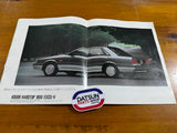 Nissan Skyline R31 Japanese Brochure