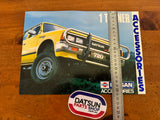 Datsun Nissan 720 Accessories Sales Brochure Used