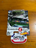 HotWheels Nissan Laurel 2000 SGX Datsun Green