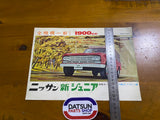 Nissan Junior Adverting Folder Used